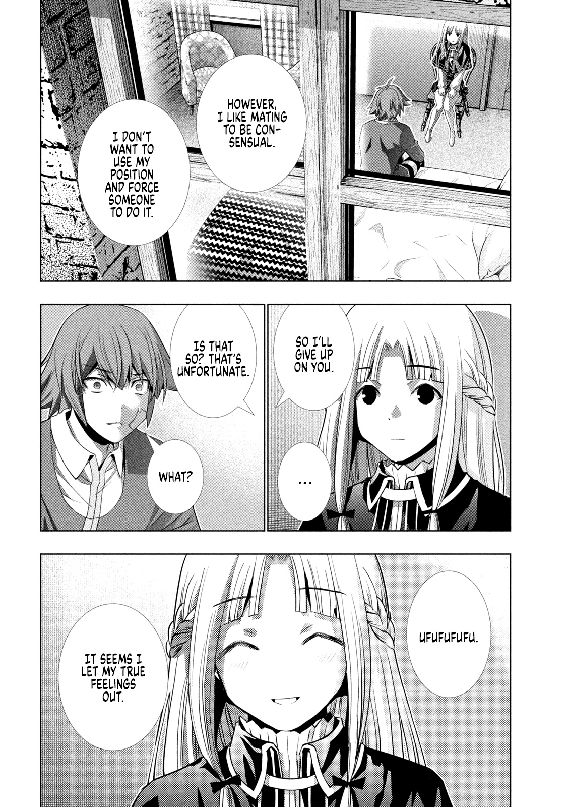 Parallel Paradise Chapter 151 page 12 - Chapter 151: Silent Sizzle