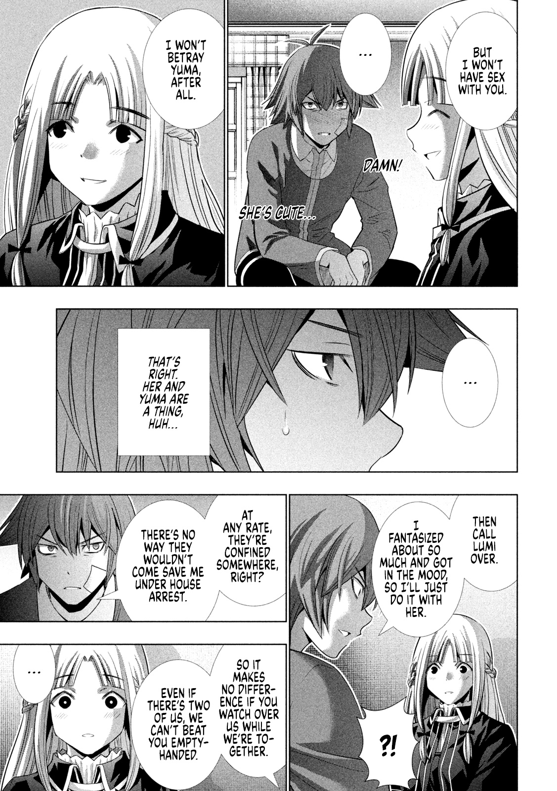 Parallel Paradise Chapter 151 page 13 - Chapter 151: Silent Sizzle