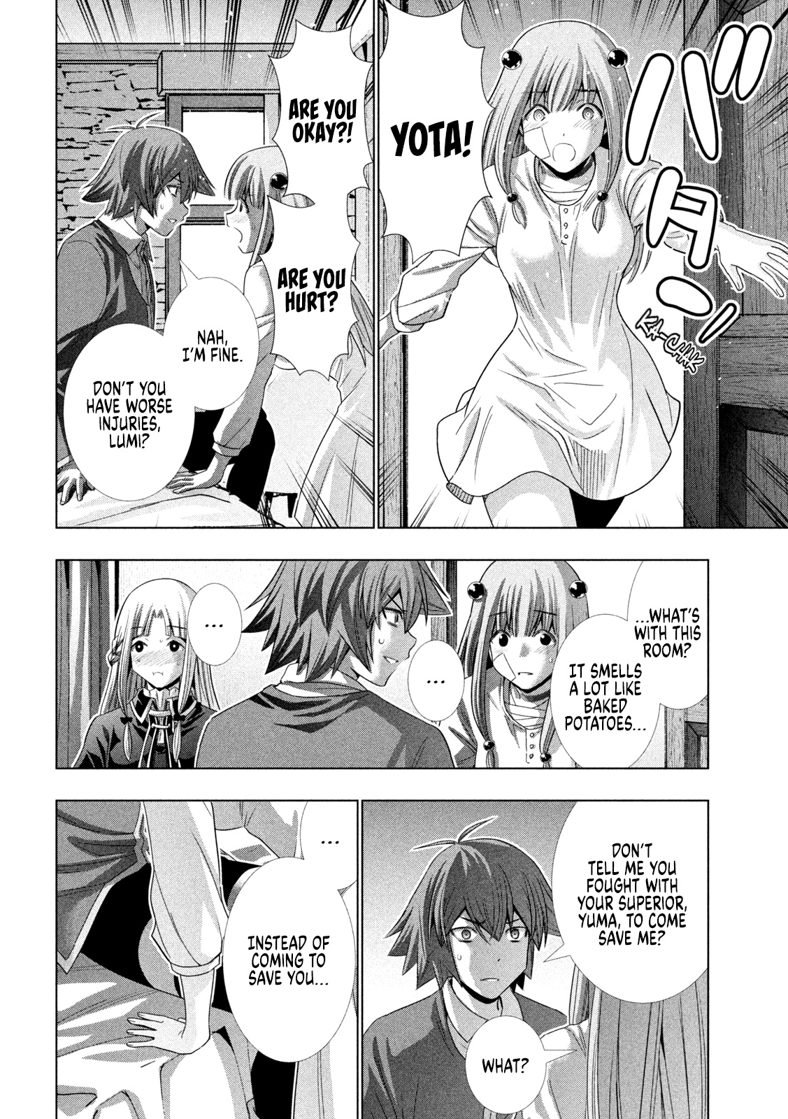 Parallel Paradise Chapter 151 page 14 - Chapter 151: Silent Sizzle