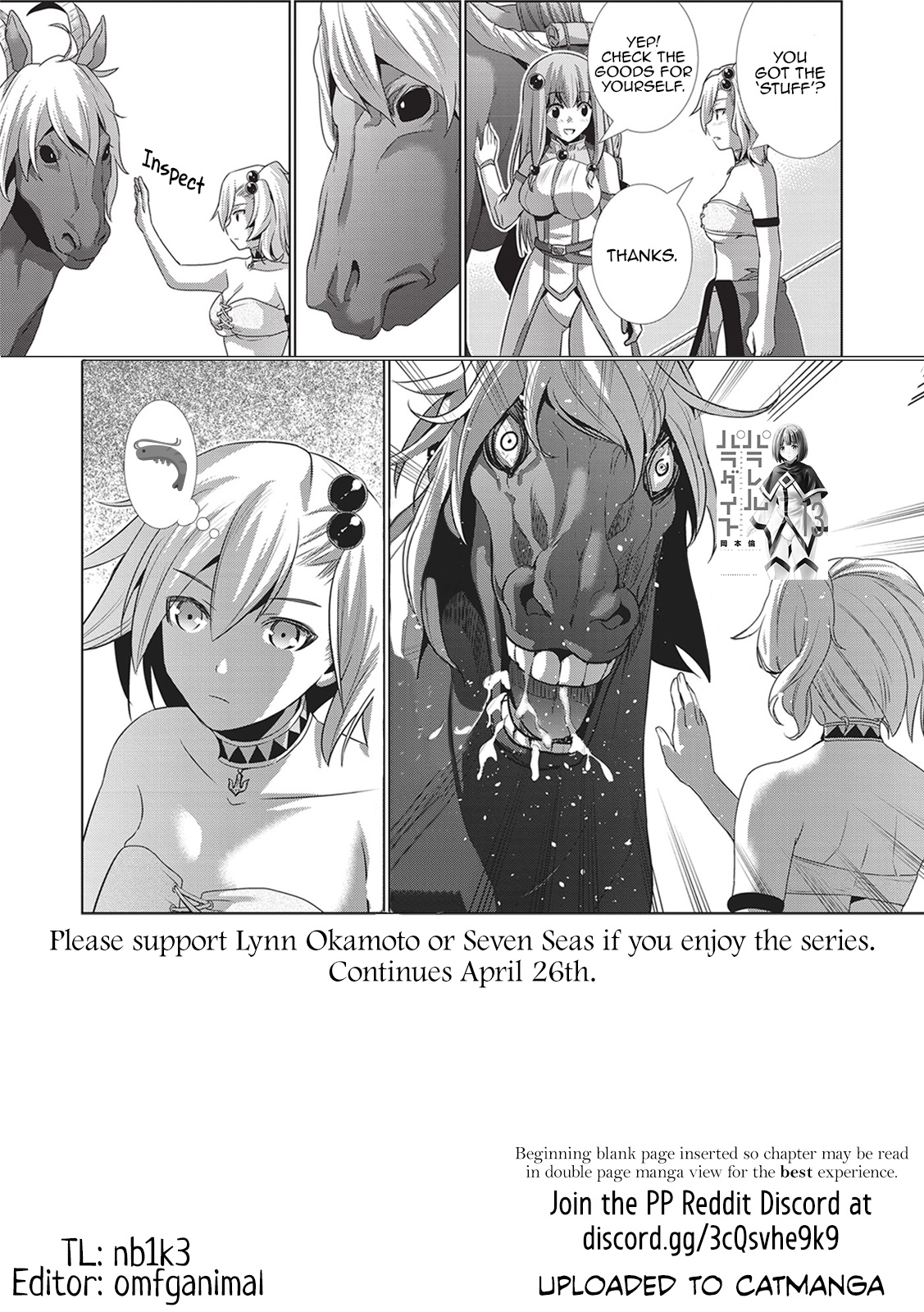 Parallel Paradise Chapter 151 page 19 - Chapter 151: Silent Sizzle