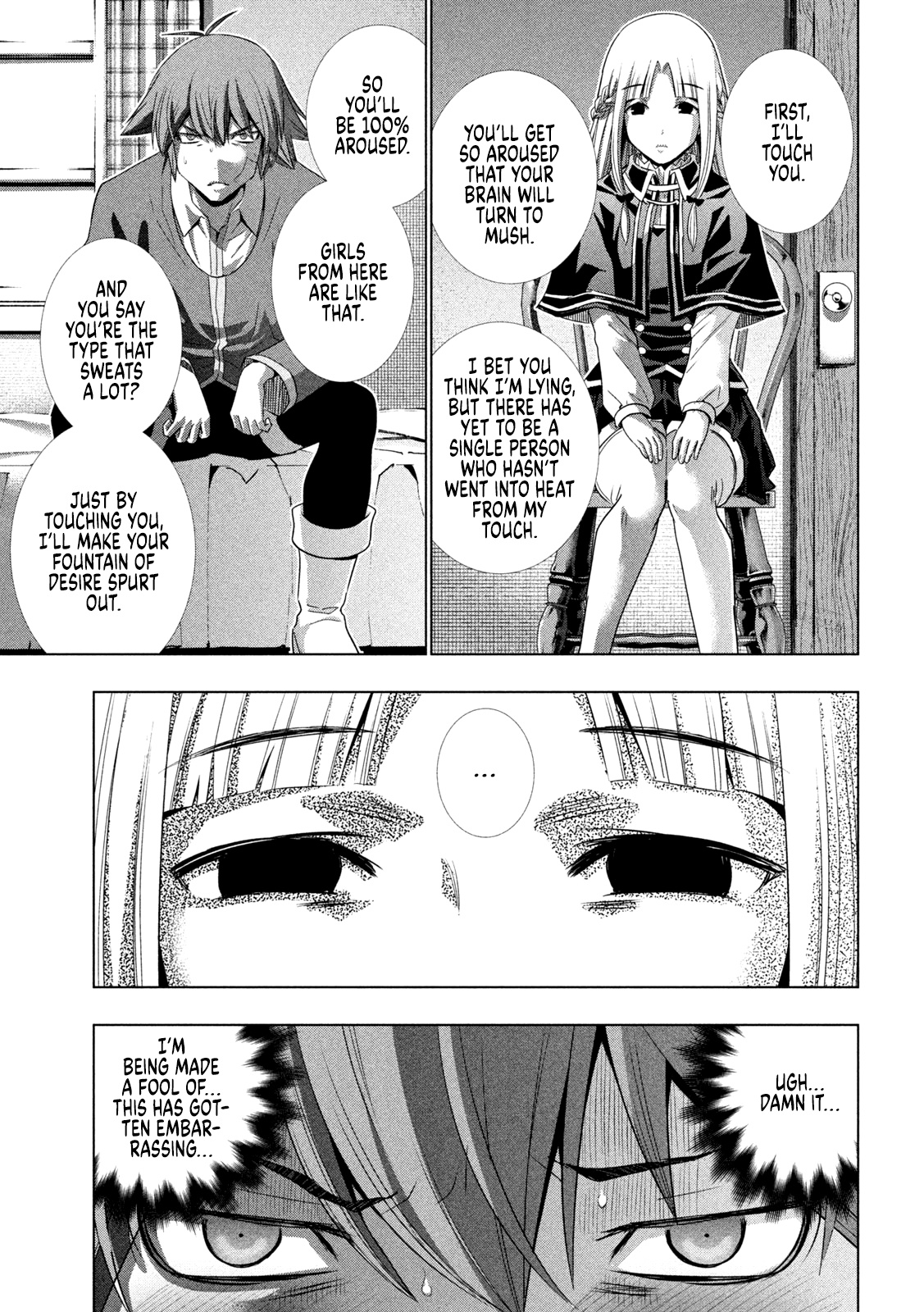 Parallel Paradise Chapter 151 page 5 - Chapter 151: Silent Sizzle