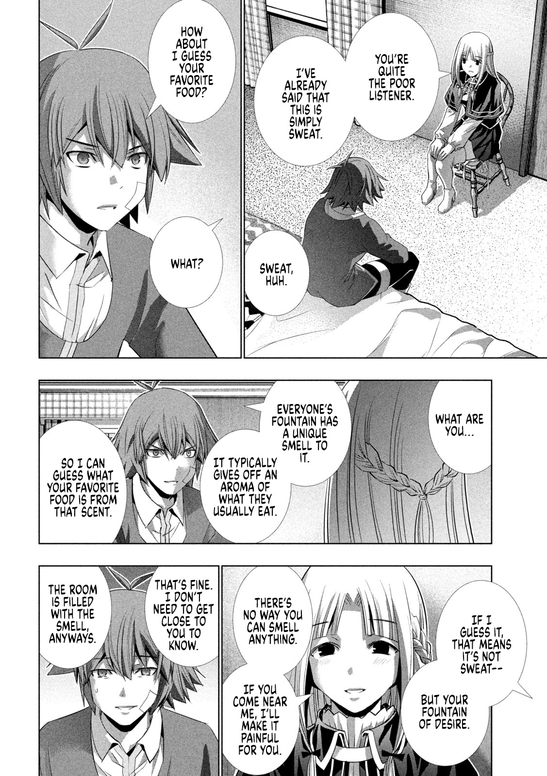 Parallel Paradise Chapter 151 page 8 - Chapter 151: Silent Sizzle