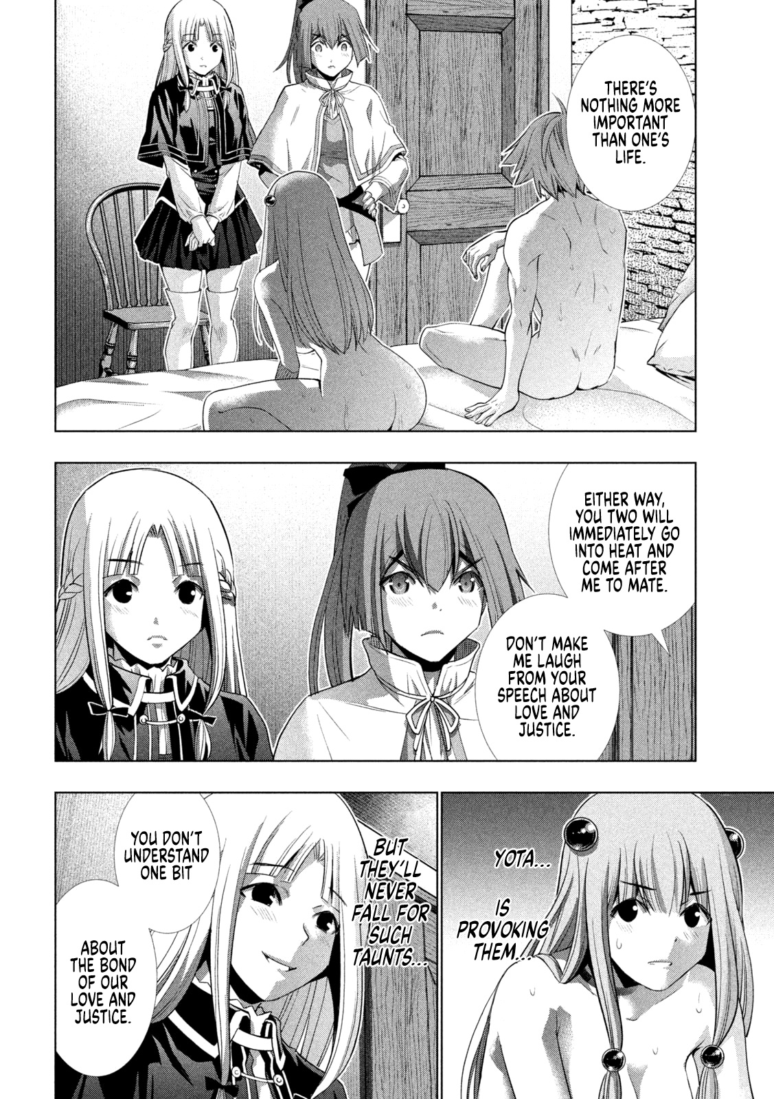 Parallel Paradise Chapter 152 page 10 - Chapter 152: Sweet and Sour Potatoes