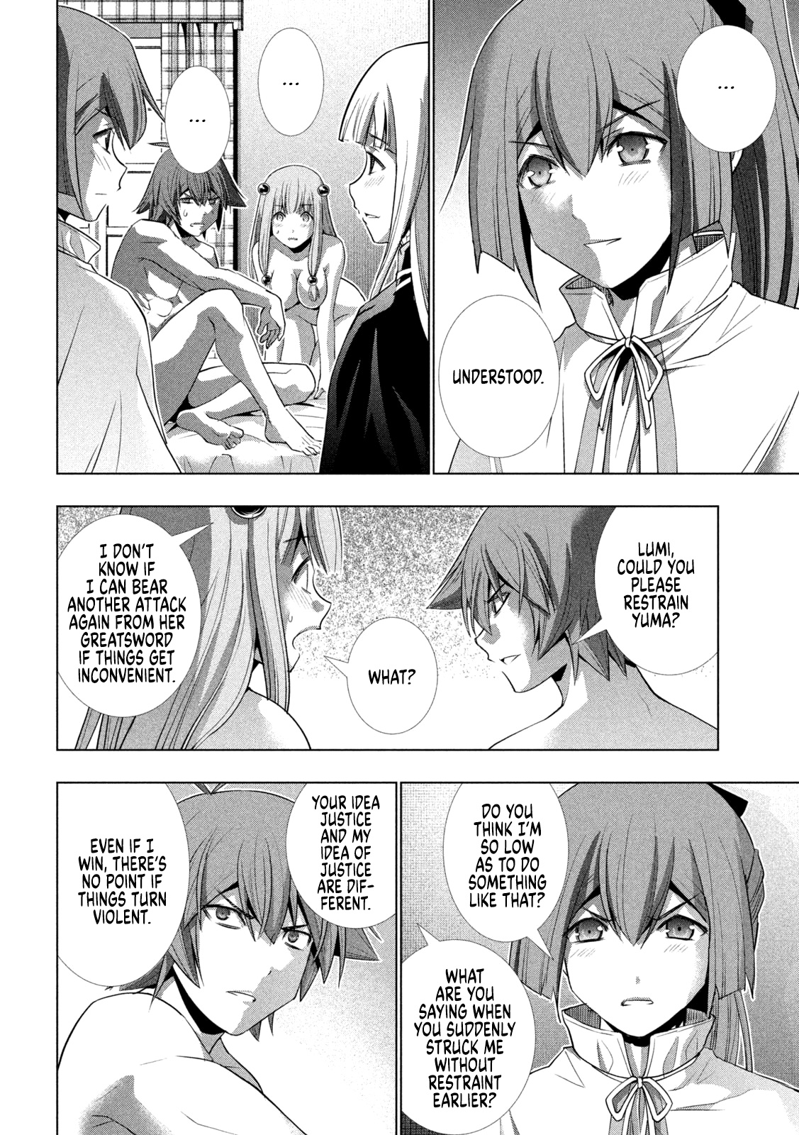 Parallel Paradise Chapter 152 page 12 - Chapter 152: Sweet and Sour Potatoes