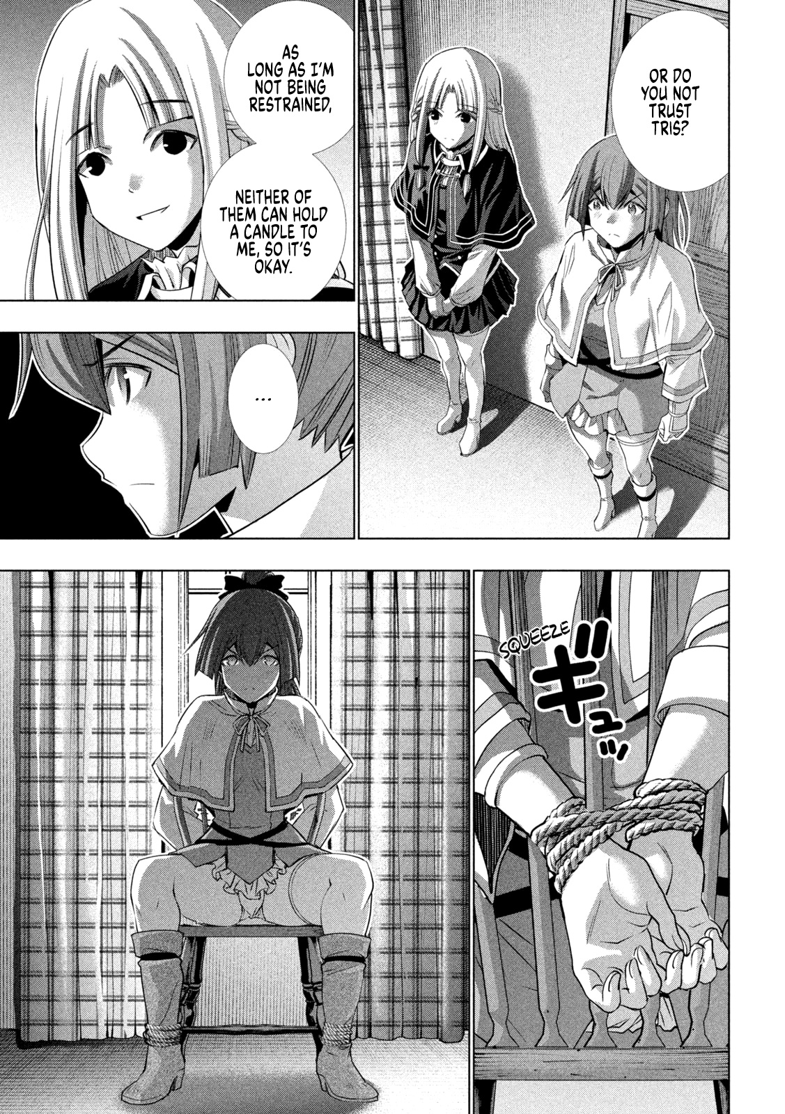 Parallel Paradise Chapter 152 page 13 - Chapter 152: Sweet and Sour Potatoes