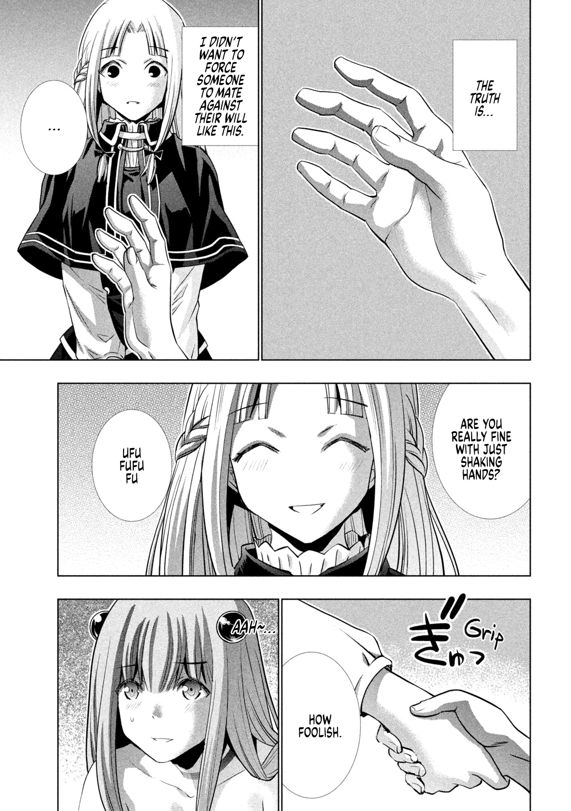 Parallel Paradise Chapter 152 page 15 - Chapter 152: Sweet and Sour Potatoes