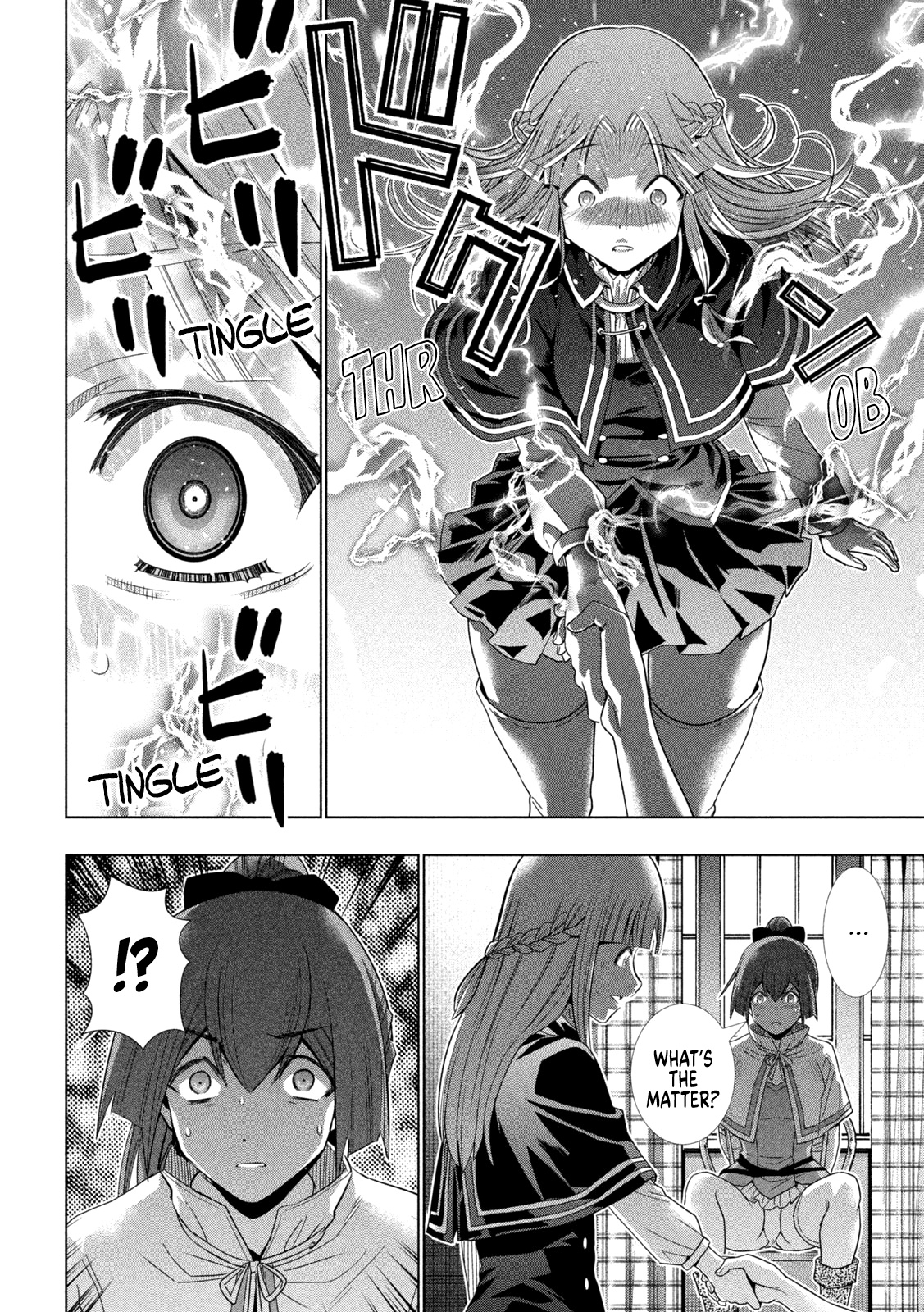 Parallel Paradise Chapter 152 page 16 - Chapter 152: Sweet and Sour Potatoes