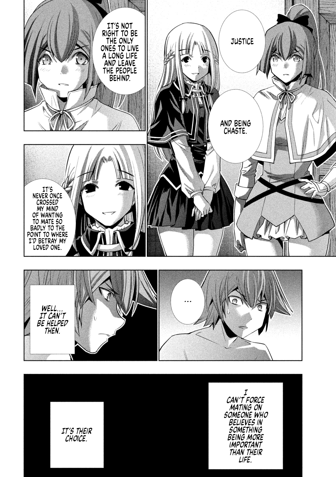Parallel Paradise Chapter 152 page 8 - Chapter 152: Sweet and Sour Potatoes