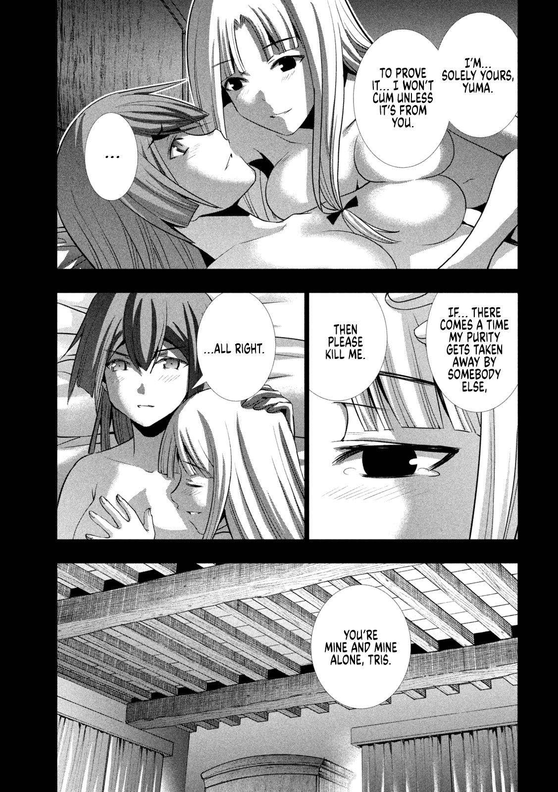Parallel Paradise Chapter 153 page 11 - Chapter 153: Conflicting Memories