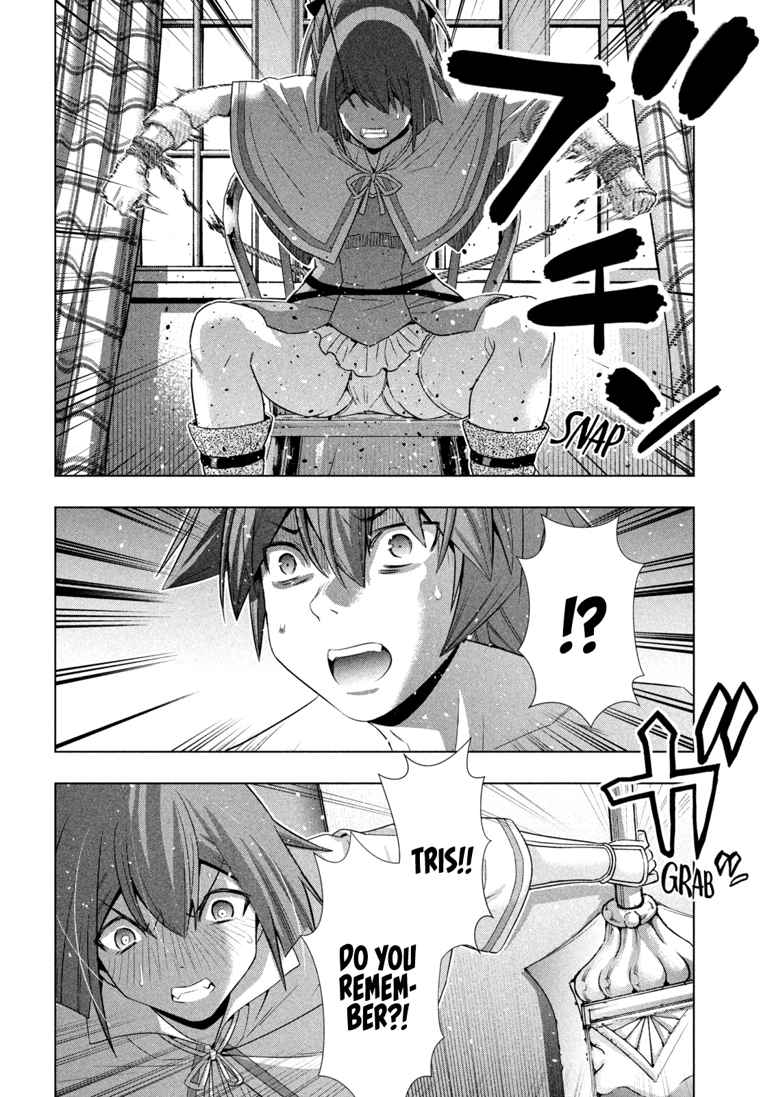 Parallel Paradise Chapter 153 page 16 - Chapter 153: Conflicting Memories