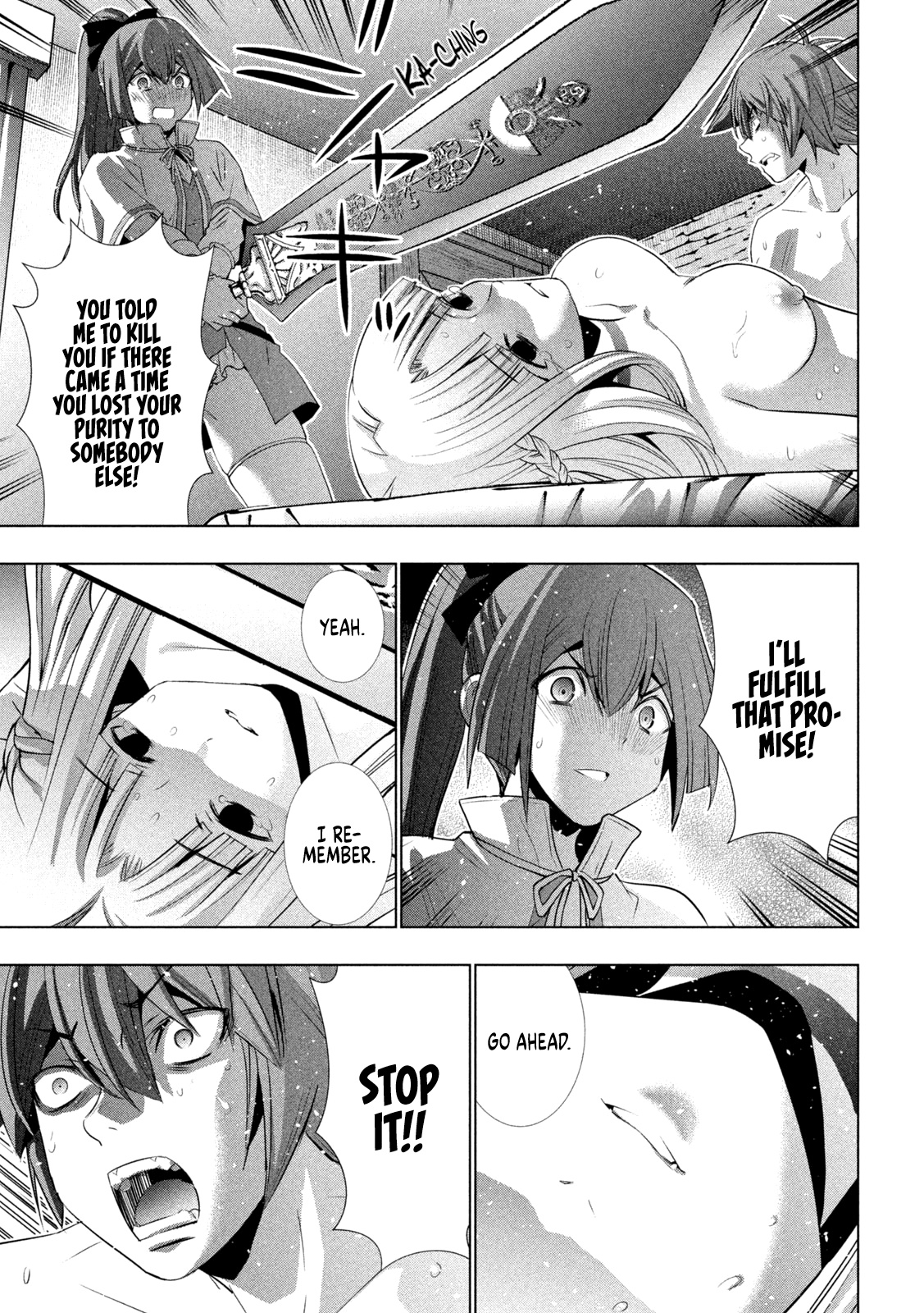 Parallel Paradise Chapter 153 page 17 - Chapter 153: Conflicting Memories