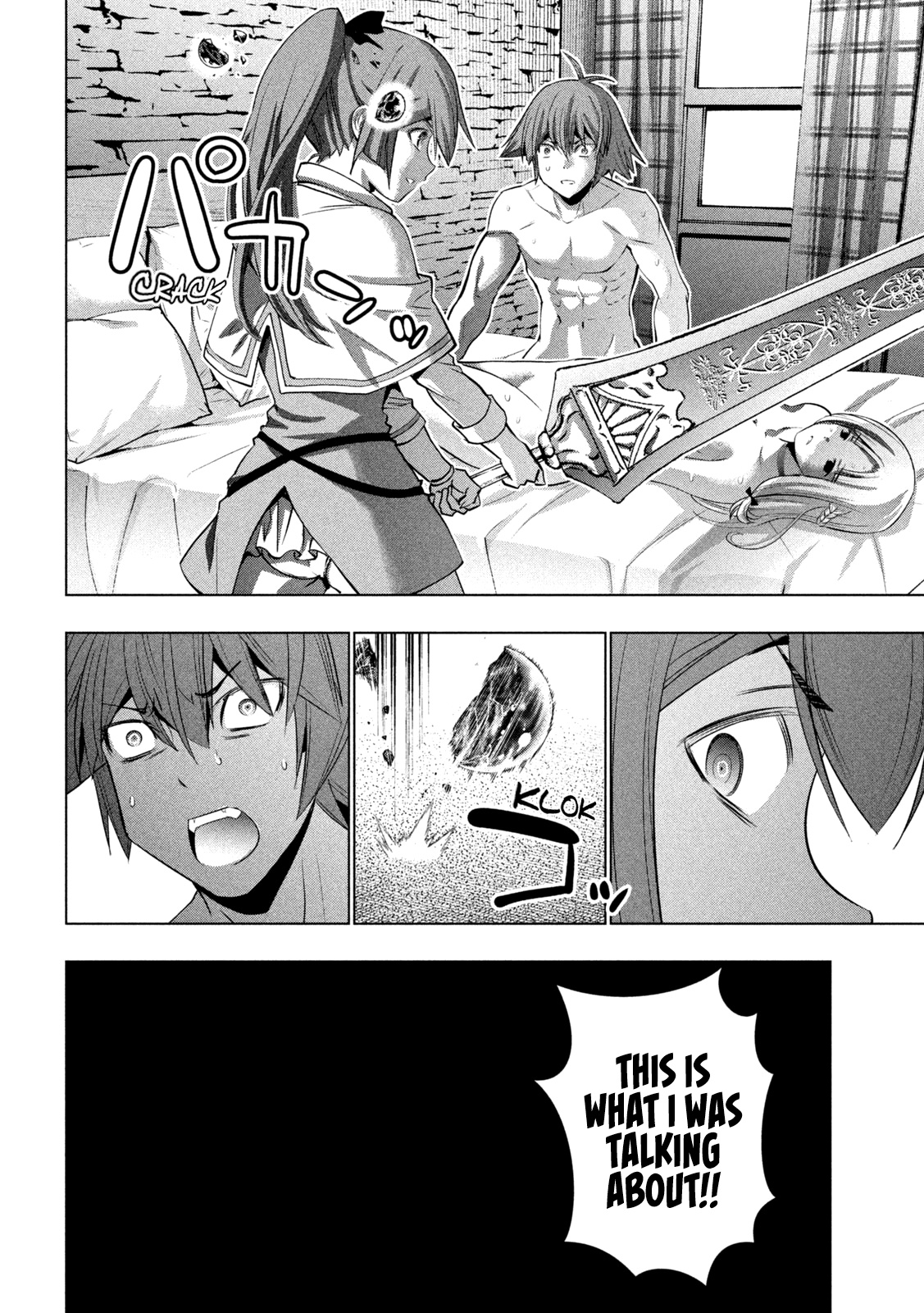 Parallel Paradise Chapter 153 page 18 - Chapter 153: Conflicting Memories