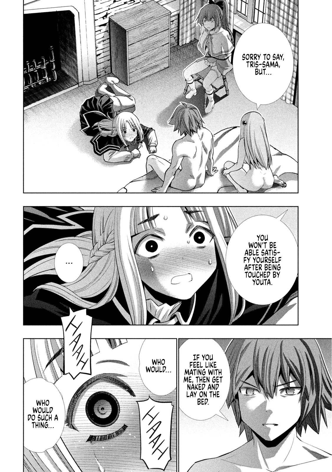 Parallel Paradise Chapter 153 page 2 - Chapter 153: Conflicting Memories