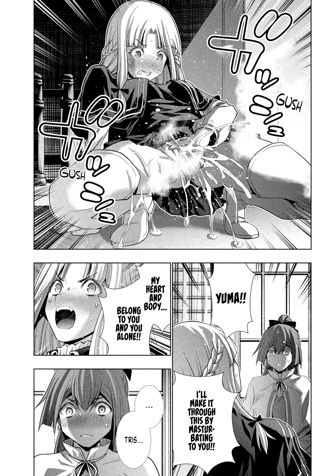 Parallel Paradise Chapter 153 page 3 - Chapter 153: Conflicting Memories