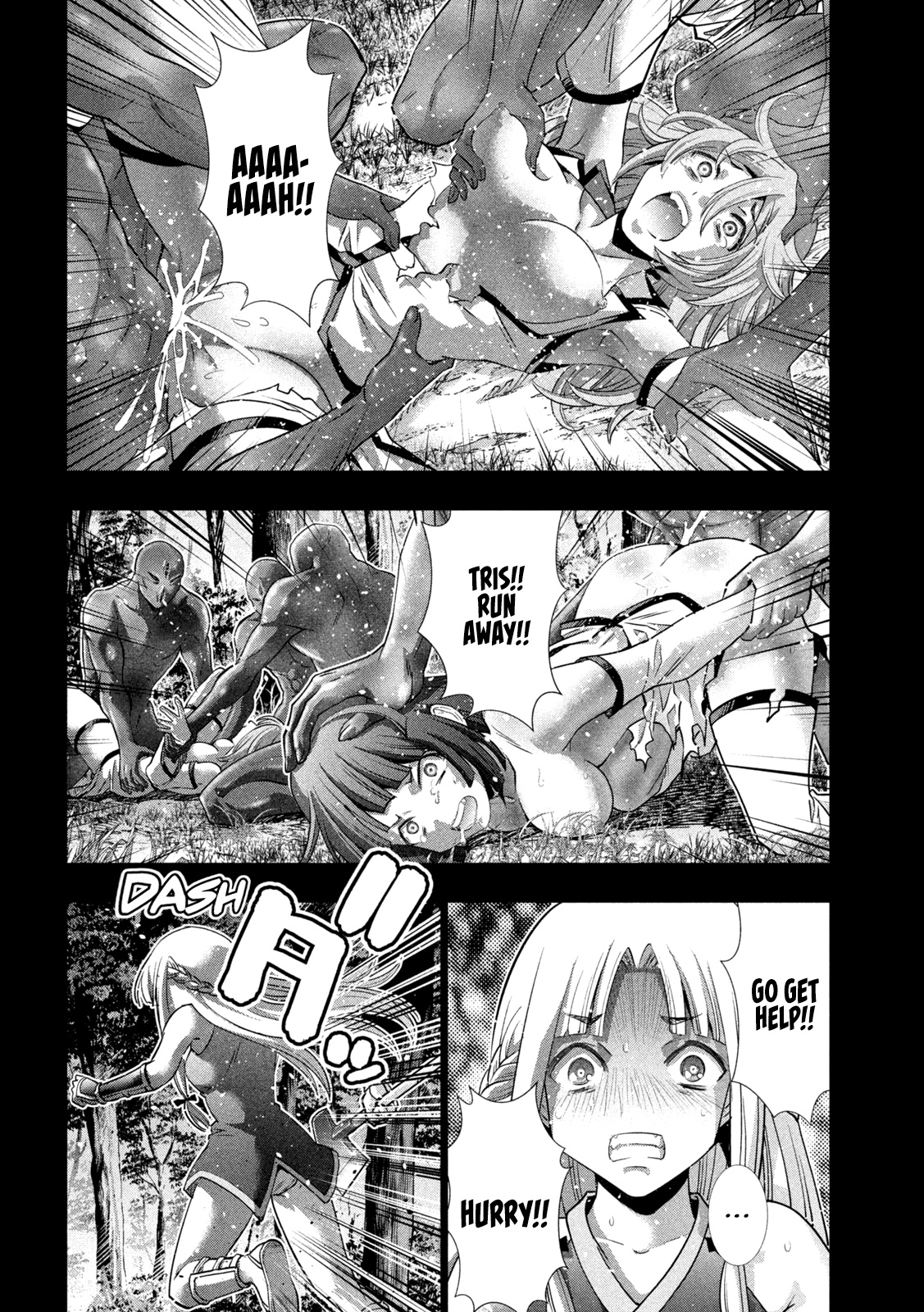 Parallel Paradise Chapter 153 page 4 - Chapter 153: Conflicting Memories
