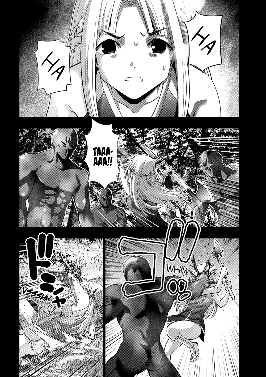 Parallel Paradise Chapter 153 page 6 - Chapter 153: Conflicting Memories