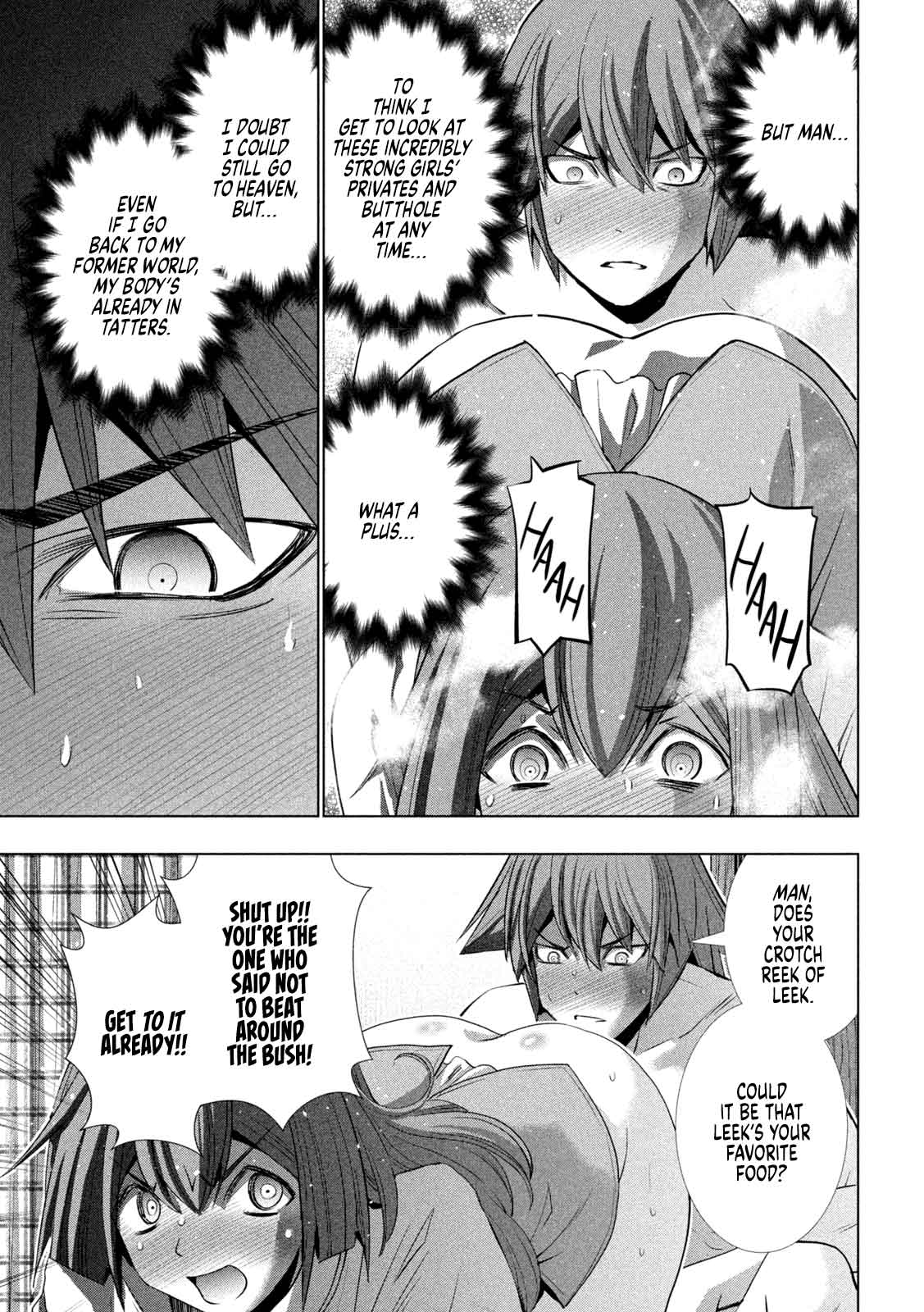 Parallel Paradise Chapter 154 page 13 - Chapter 154: Delusional Decision