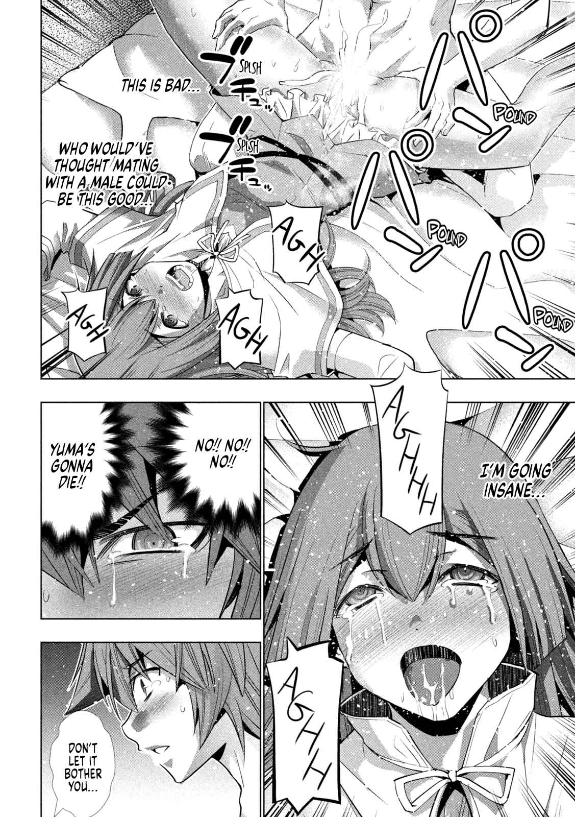 Parallel Paradise Chapter 154 page 16 - Chapter 154: Delusional Decision