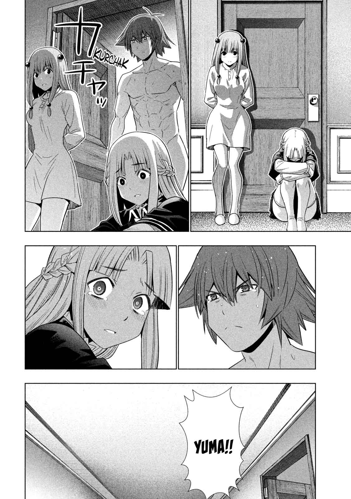 Parallel Paradise Chapter 154 page 18 - Chapter 154: Delusional Decision