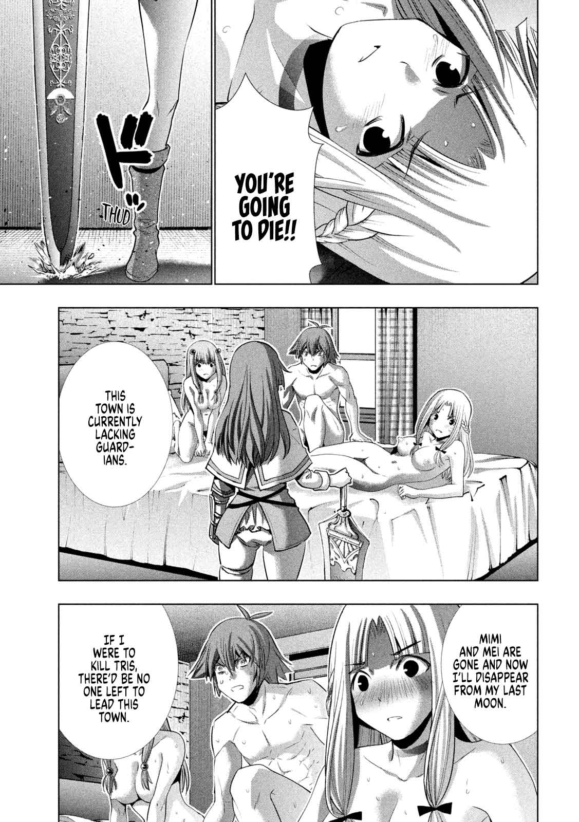 Parallel Paradise Chapter 154 page 3 - Chapter 154: Delusional Decision
