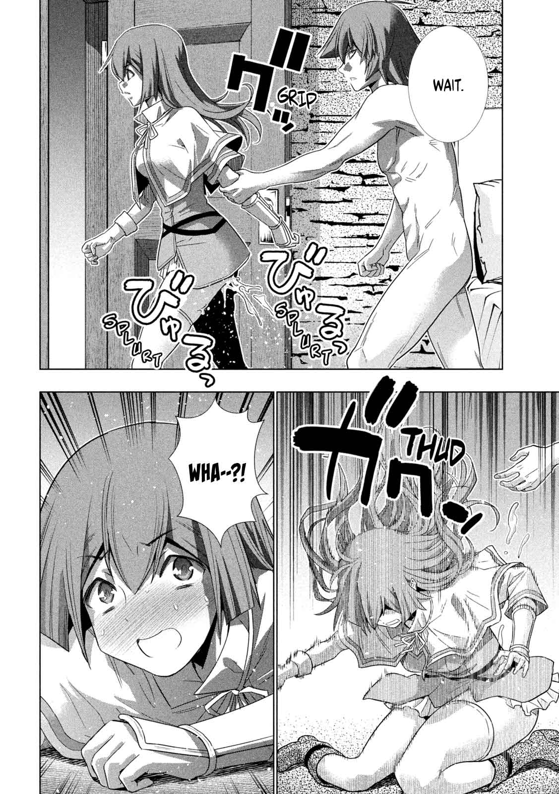 Parallel Paradise Chapter 154 page 6 - Chapter 154: Delusional Decision