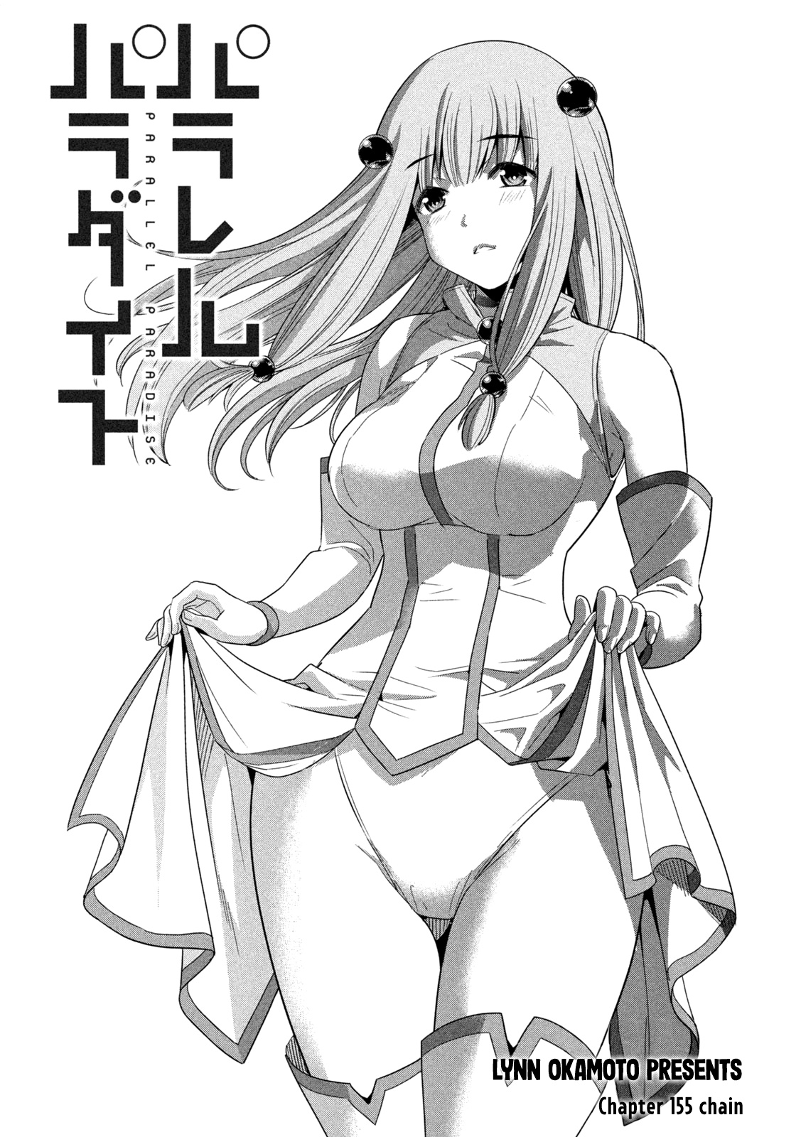 Parallel Paradise Chapter 155 page 1 - Chapter 155: chain