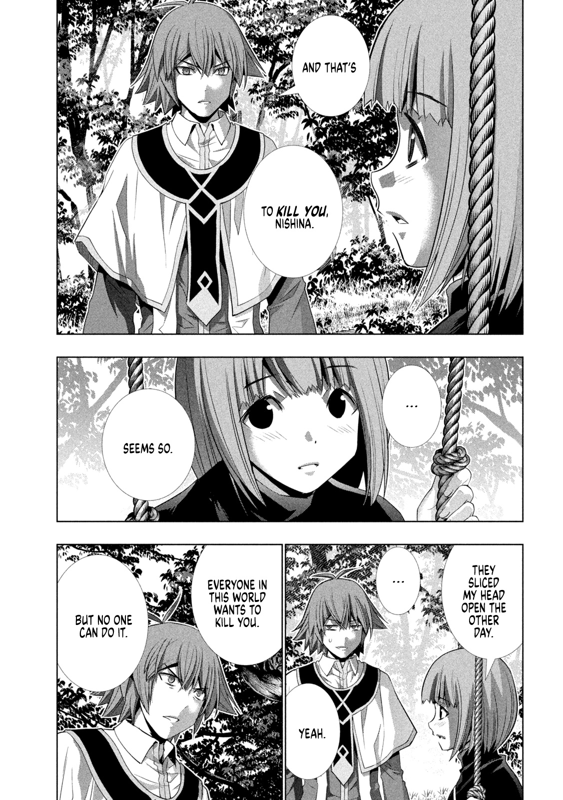 Parallel Paradise Chapter 155 page 15 - Chapter 155: chain
