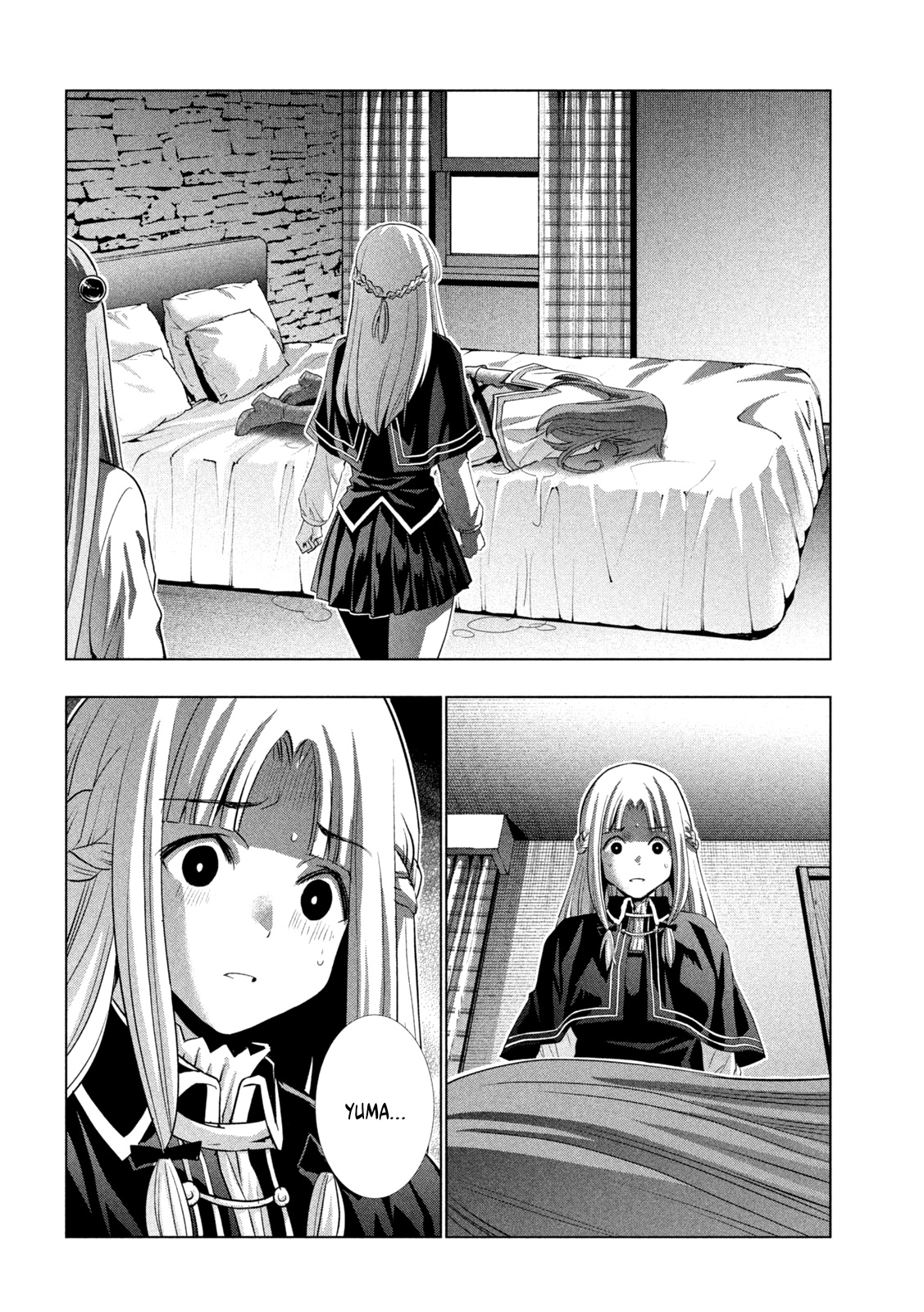 Parallel Paradise Chapter 155 page 2 - Chapter 155: chain