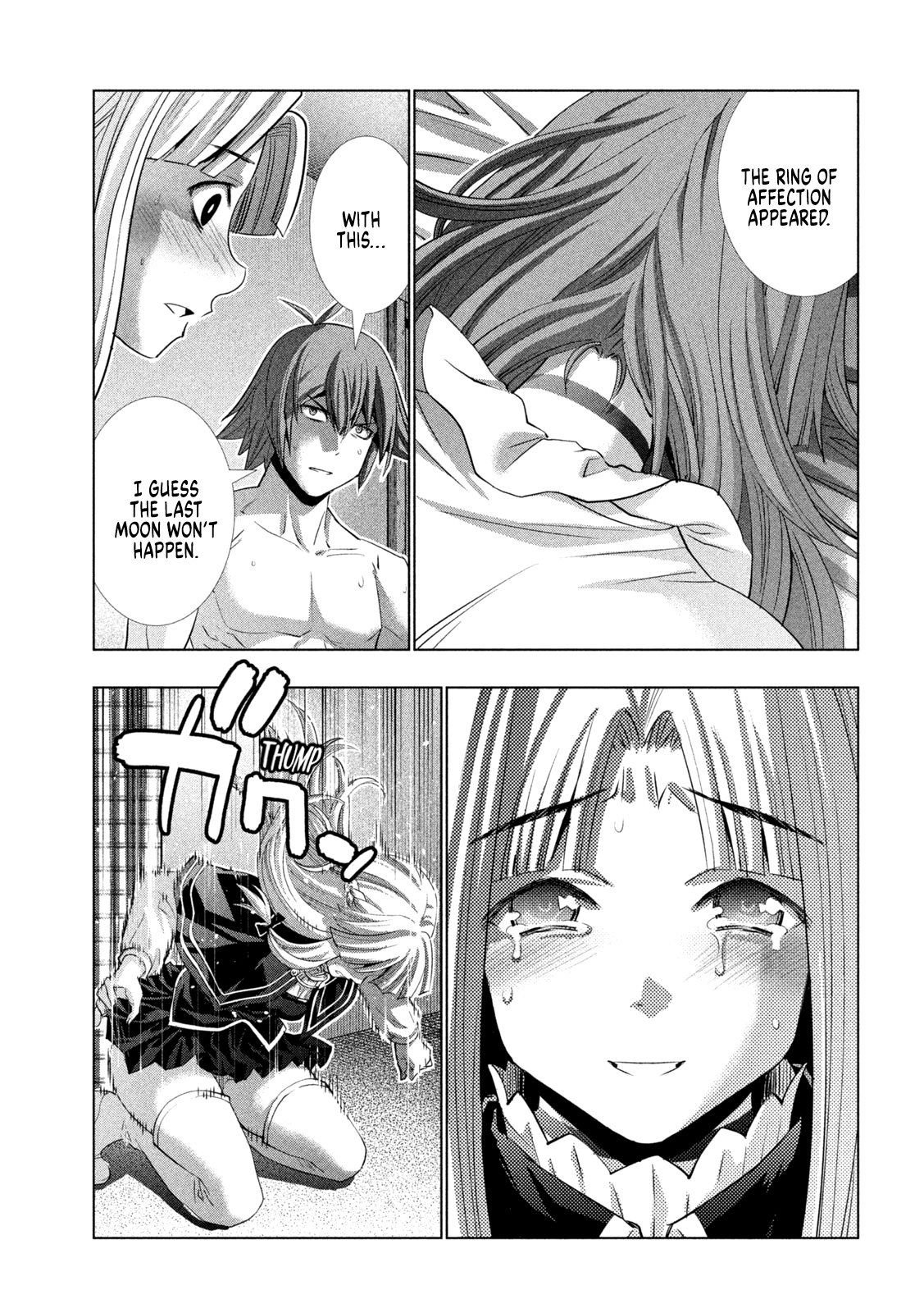 Parallel Paradise Chapter 155 page 3 - Chapter 155: chain