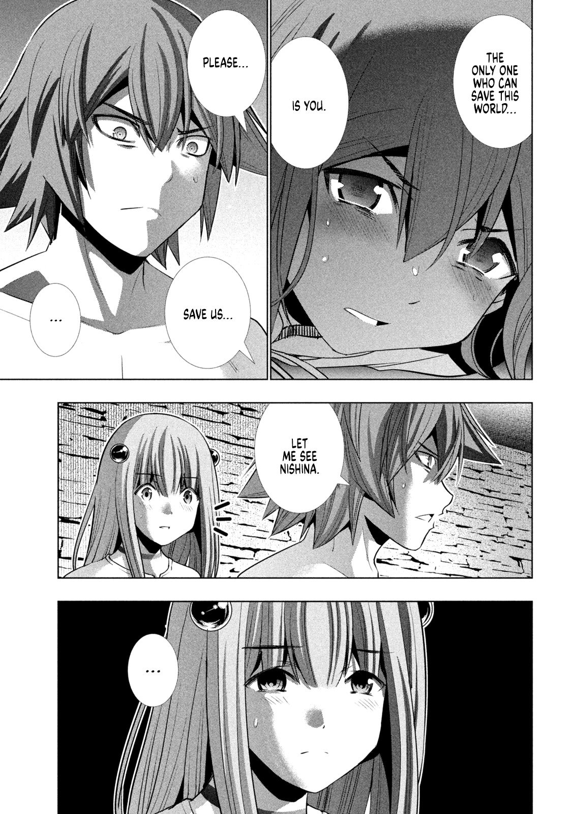Parallel Paradise Chapter 155 page 5 - Chapter 155: chain