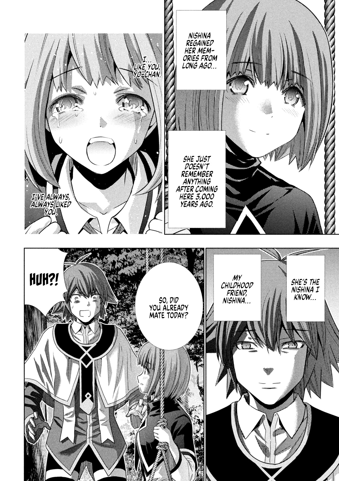 Parallel Paradise Chapter 155 page 8 - Chapter 155: chain