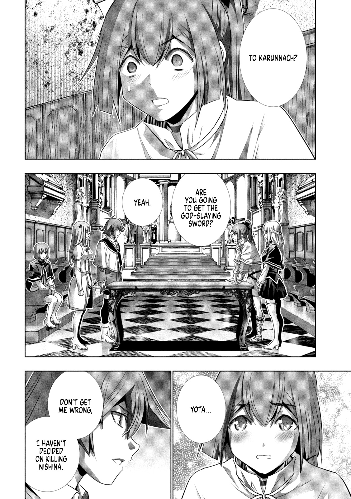 Parallel Paradise Chapter 156 page 11 - Chapter 156: dreaming girl