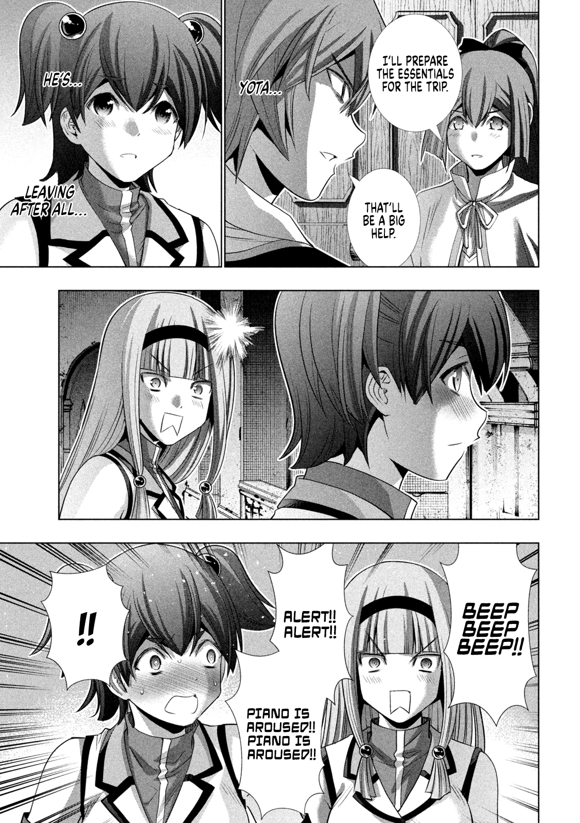 Parallel Paradise Chapter 156 page 14 - Chapter 156: dreaming girl