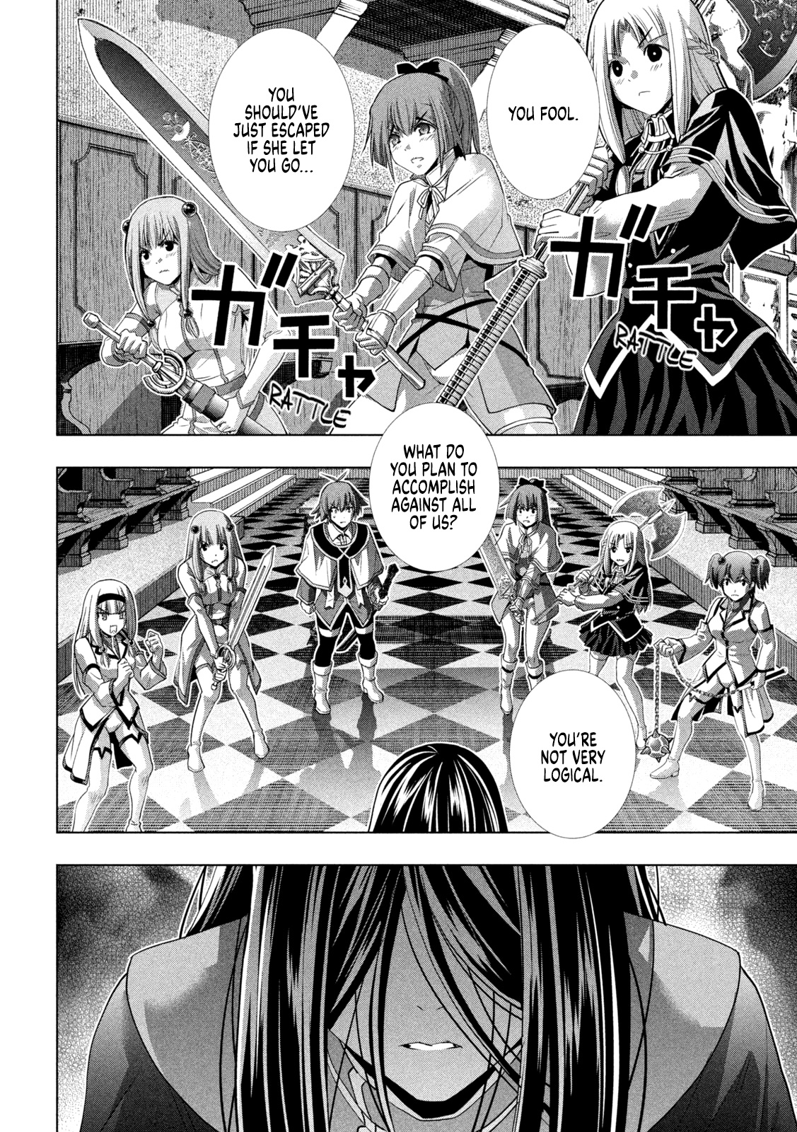 Parallel Paradise Chapter 156 page 17 - Chapter 156: dreaming girl
