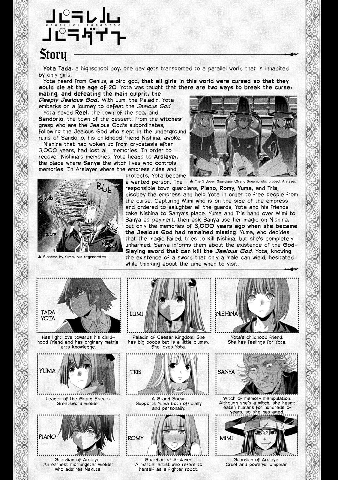 Parallel Paradise Chapter 156 page 2 - Chapter 156: dreaming girl