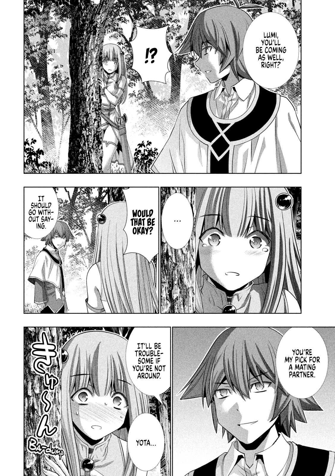 Parallel Paradise Chapter 156 page 5 - Chapter 156: dreaming girl
