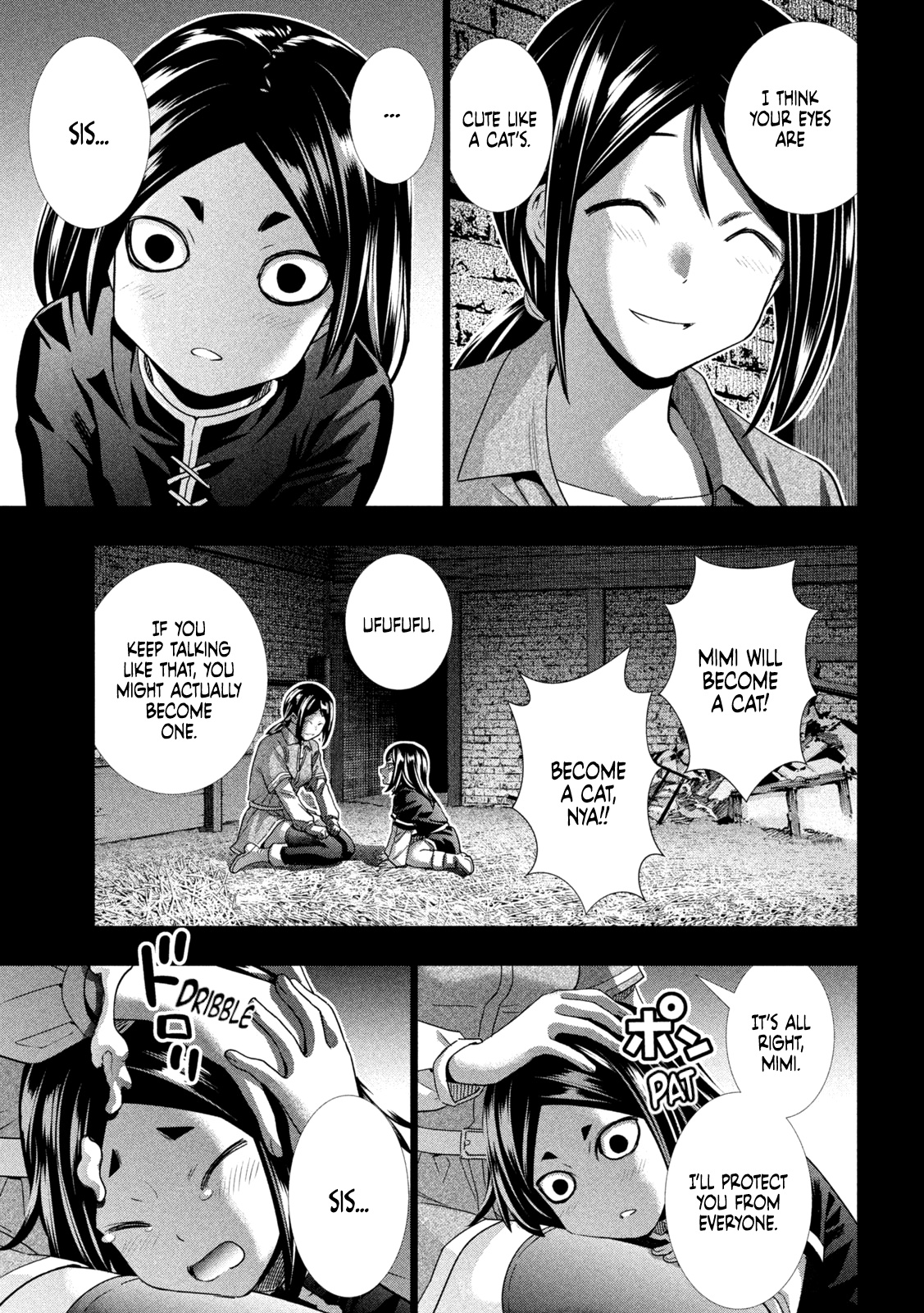Parallel Paradise Chapter 157 page 17 - Chapter 157: cry me a cat