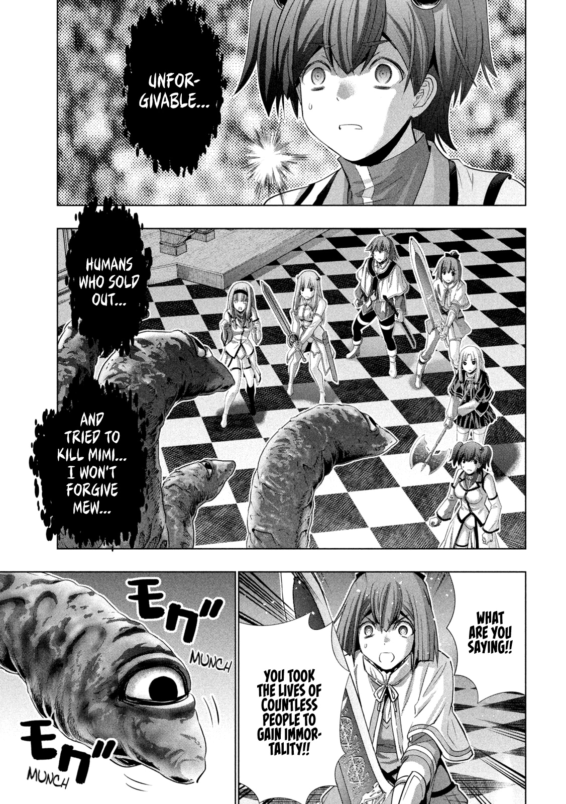 Parallel Paradise Chapter 157 page 3 - Chapter 157: cry me a cat