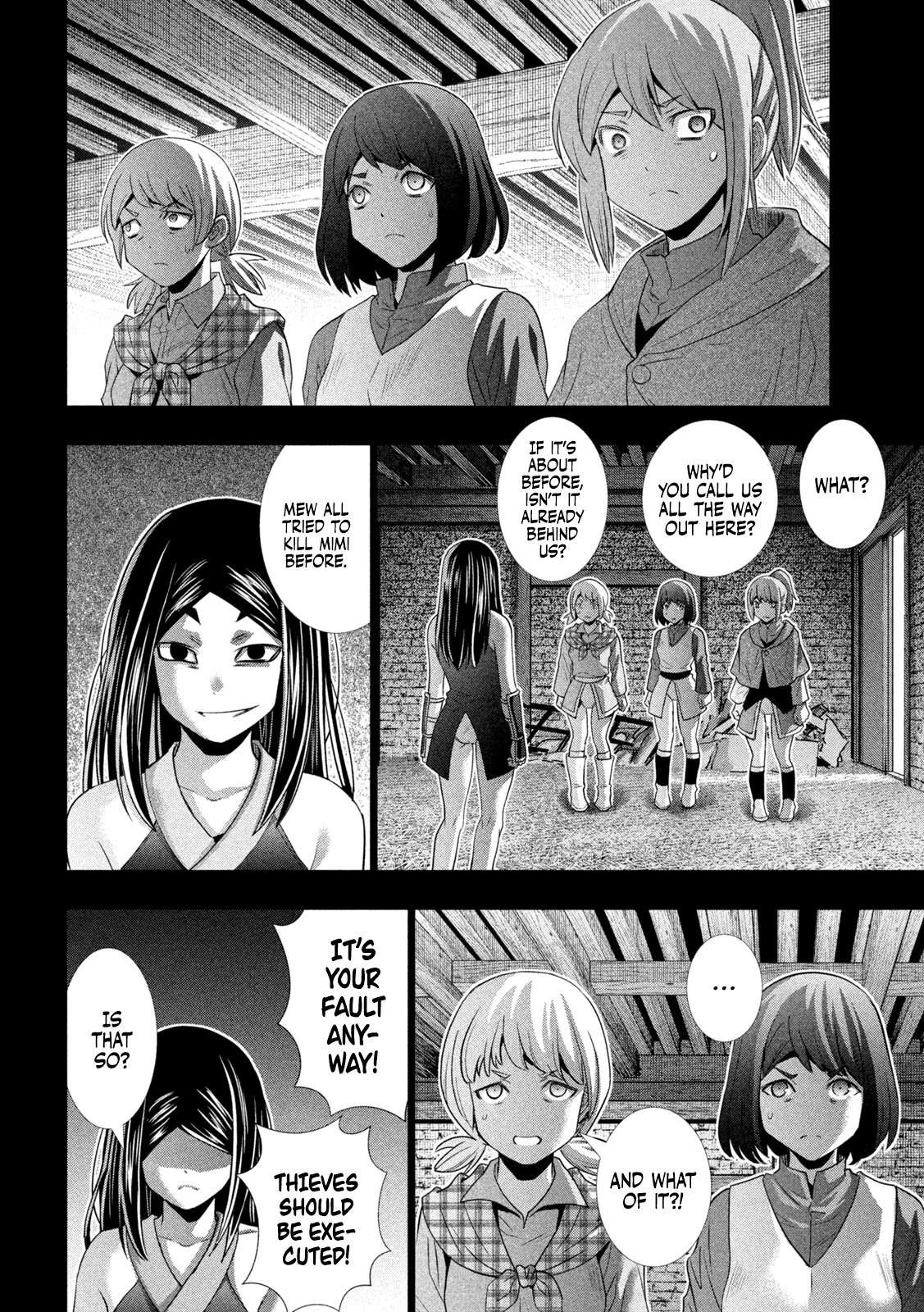 Parallel Paradise Chapter 158 page 16 - Chapter 158: Retaliation