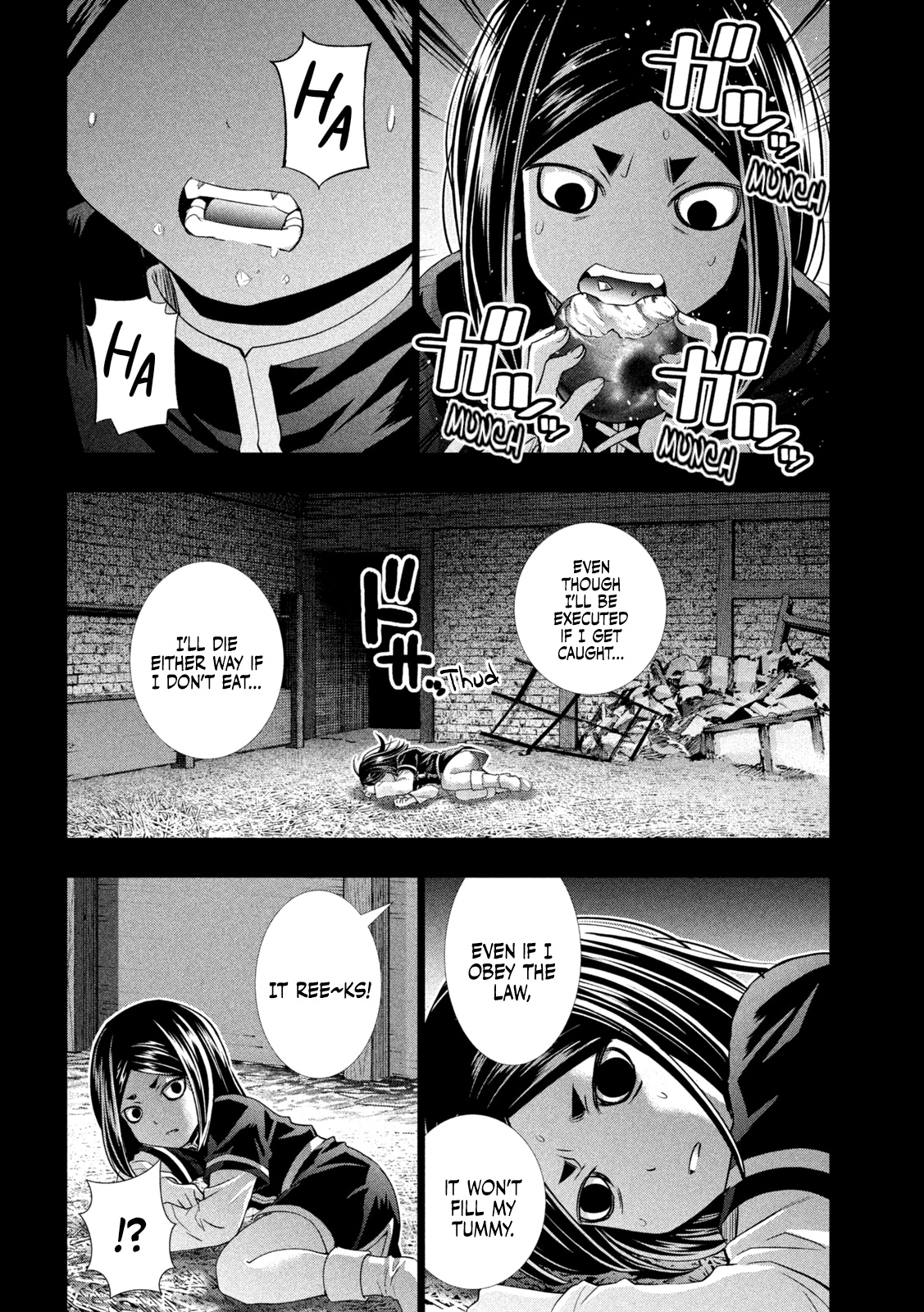 Parallel Paradise Chapter 158 page 4 - Chapter 158: Retaliation