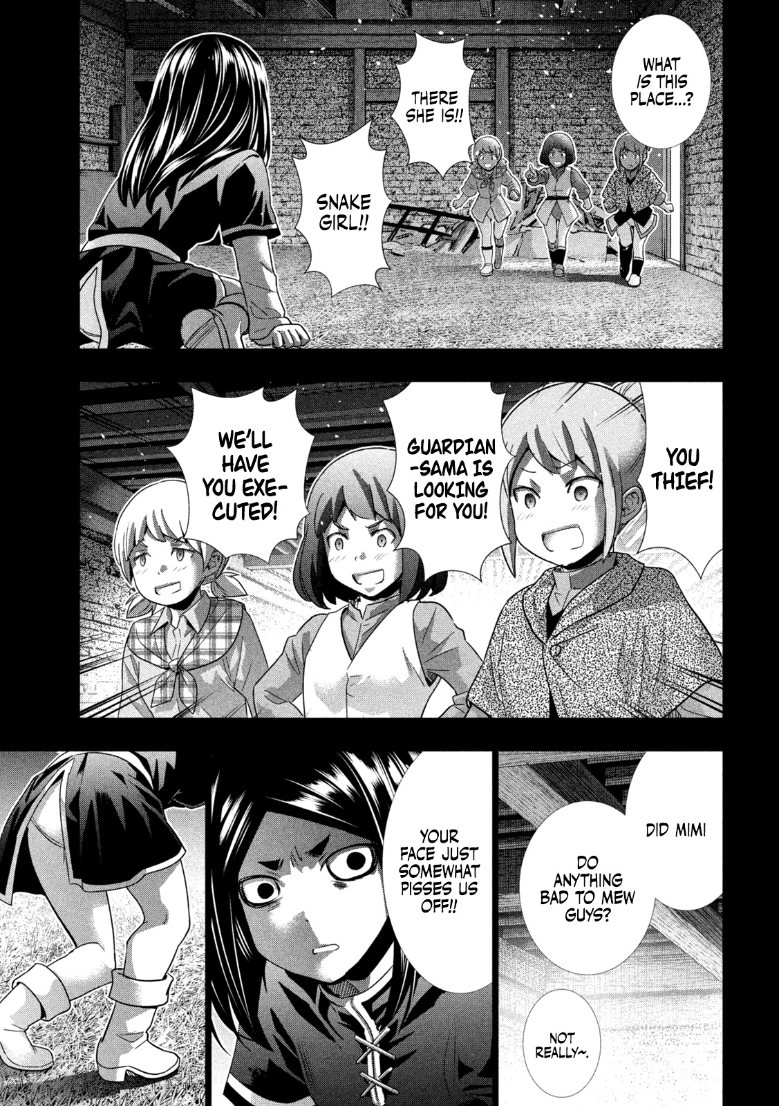 Parallel Paradise Chapter 158 page 5 - Chapter 158: Retaliation