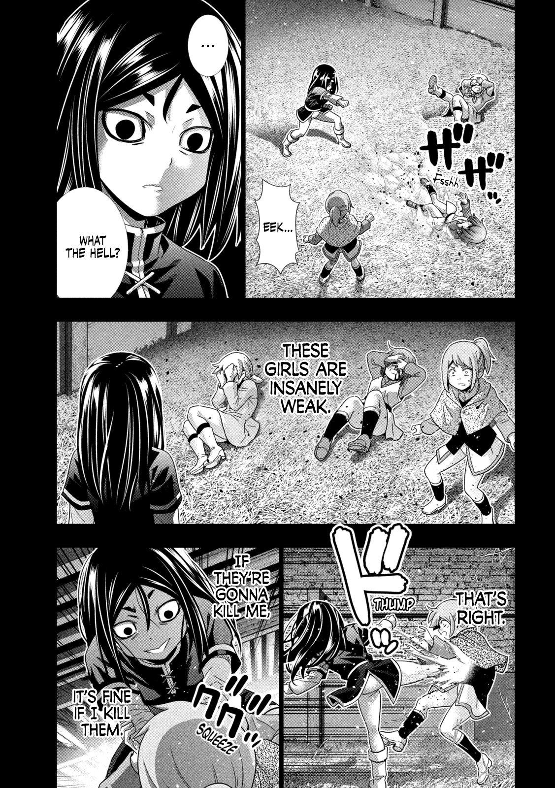 Parallel Paradise Chapter 158 page 7 - Chapter 158: Retaliation