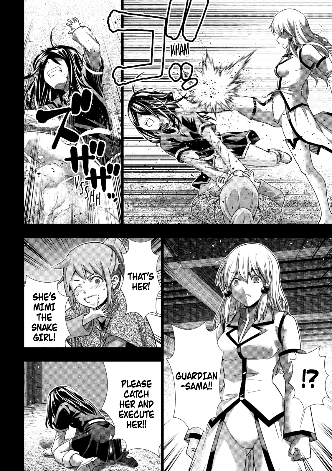 Parallel Paradise Chapter 158 page 8 - Chapter 158: Retaliation