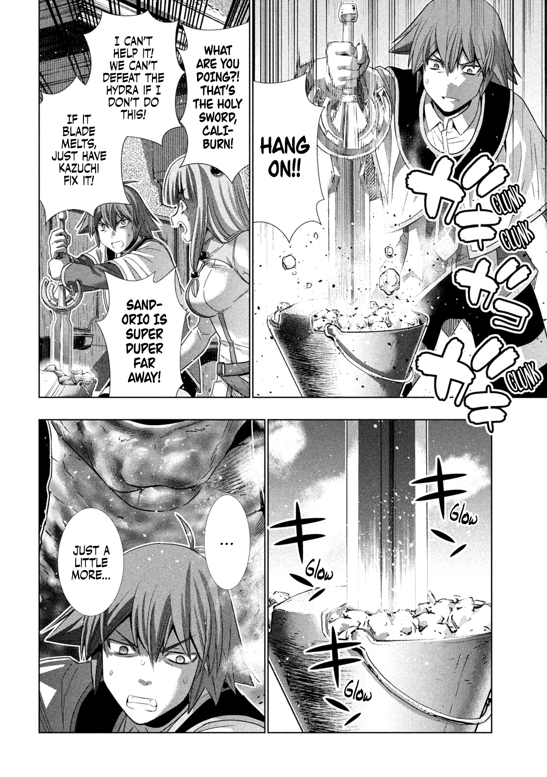 Parallel Paradise Chapter 159 page 14 - Chapter 159: Sniper Snake