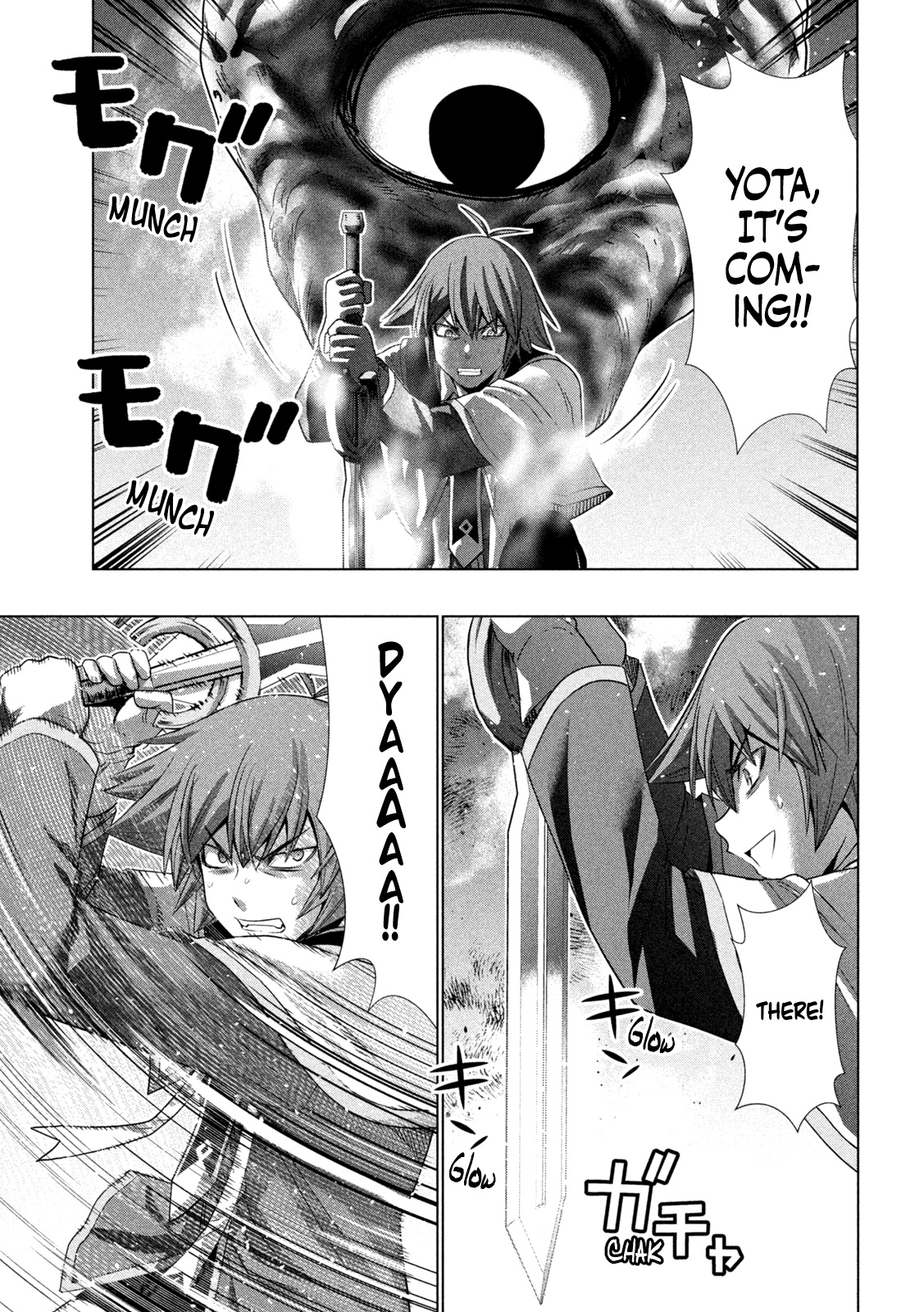 Parallel Paradise Chapter 159 page 15 - Chapter 159: Sniper Snake