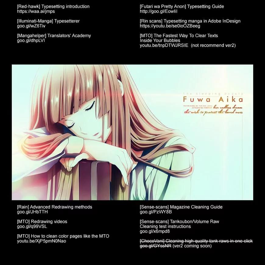 Parallel Paradise Chapter 16 page 1 - Chapter 16: Misaki's Chastity