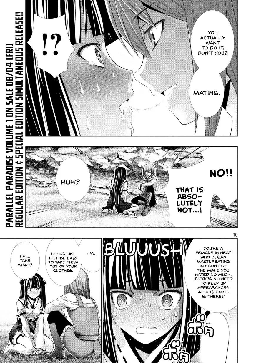 Parallel Paradise Chapter 16 page 12 - Chapter 16: Misaki's Chastity