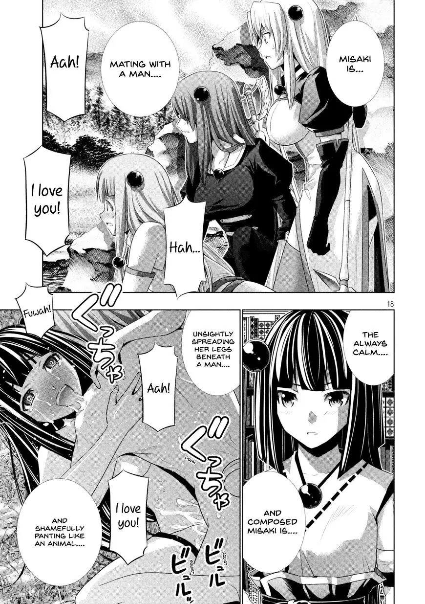 Parallel Paradise Chapter 16 page 20 - Chapter 16: Misaki's Chastity