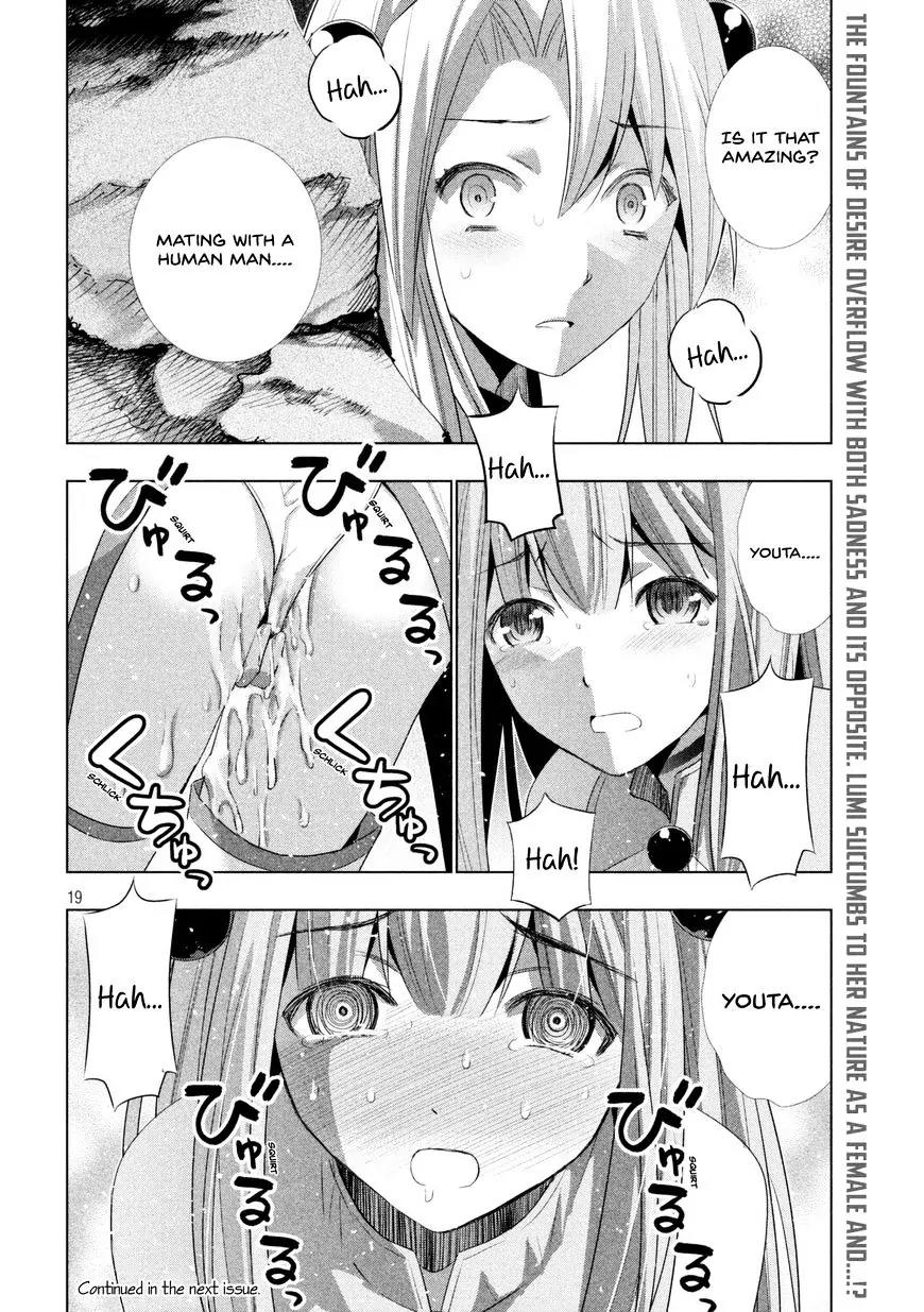 Parallel Paradise Chapter 16 page 21 - Chapter 16: Misaki's Chastity