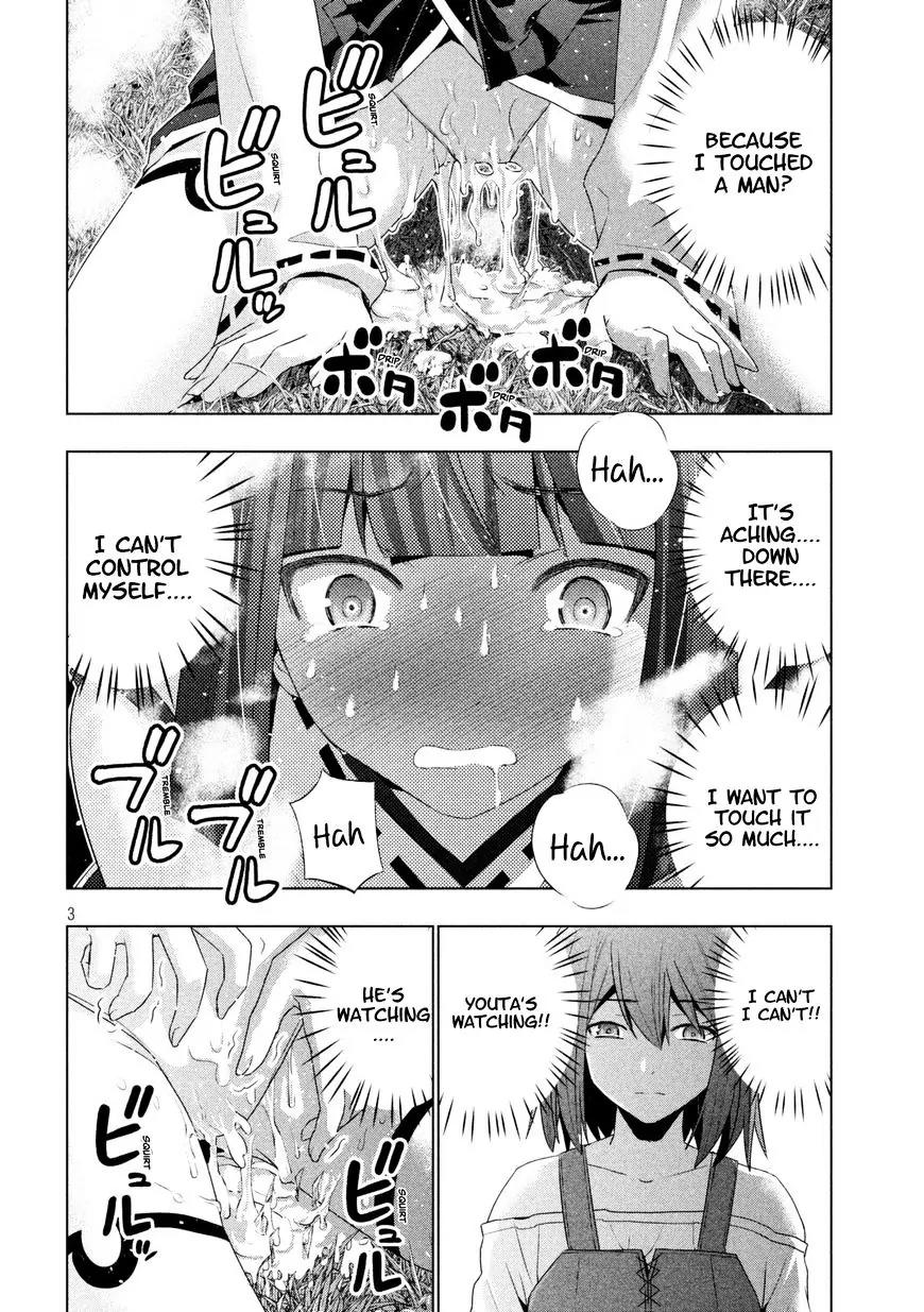 Parallel Paradise Chapter 16 page 5 - Chapter 16: Misaki's Chastity